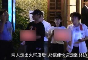 娱乐爆料怎么拍出来的啊,镜头下的真相捕捉 第2张 娱乐爆料怎么拍出来的啊,镜头下的真相捕捉 第2张