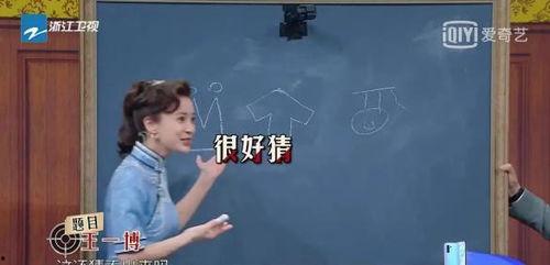 娱乐吃瓜声音,揭秘吃瓜群众的狂欢盛宴 第3张 娱乐吃瓜声音,揭秘吃瓜群众的狂欢盛宴 第3张