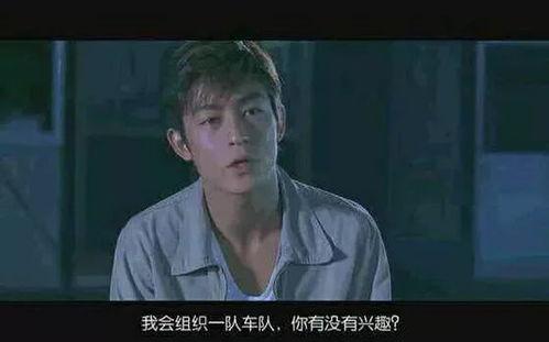 阿星爆料大哥是哪一集视频,大哥身份揭晓，竟是哪一集视频中的神秘人物？