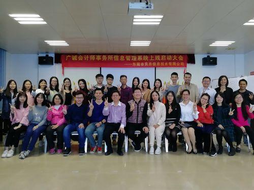 惠州良井爆料最新消息,揭秘神秘事件背后的真相 第2张 惠州良井爆料最新消息,揭秘神秘事件背后的真相 第2张