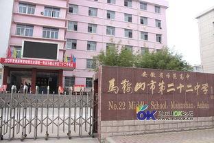 甘肃妇幼保健院爆料新闻,揭露医疗乱象,关注母婴安全 第3张 甘肃妇幼保健院爆料新闻,揭露医疗乱象,关注母婴安全 第3张