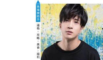 八卦吃瓜娱乐圈恋情,娱乐圈恋情大揭秘! 第3张 八卦吃瓜娱乐圈恋情,娱乐圈恋情大揭秘! 第3张