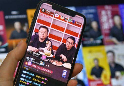 爆料直播卖米线违法吗视频,揭秘网络直播带货风险  第1张