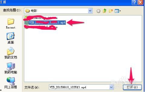 为什么爆料视频上传失败,视频上传失败背后的原因解析