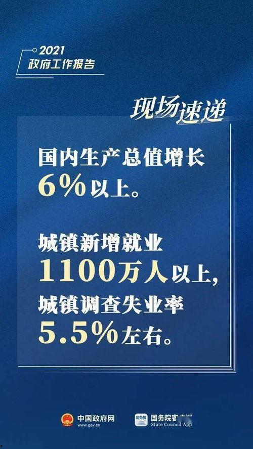 获奖热点爆料新闻报道,揭秘获奖热点背后的精彩故事  第3张