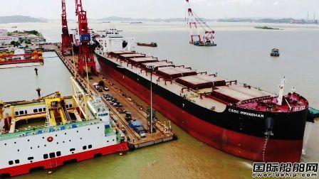 老三直播爆料最新消息视频,最新消息视频深度解析 第3张 老三直播爆料最新消息视频,最新消息视频深度解析 第3张