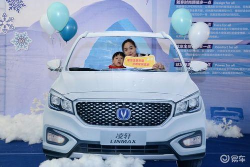 凌轩直播爆料是真的吗视频,视频内容究竟是否属实? 第3张 凌轩直播爆料是真的吗视频,视频内容究竟是否属实? 第3张