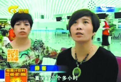 深圳爆料最新新闻事件视频,XX事件视频引发热议  第2张