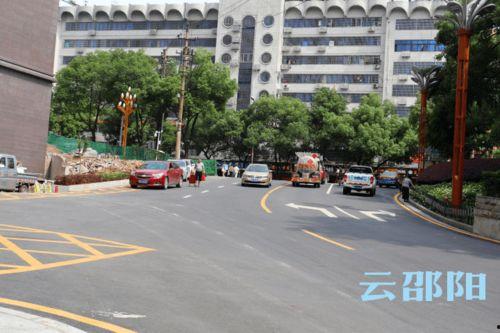 城市爆料邵阳最新消息,城市爆料揭示最新发展情况 第3张 城市爆料邵阳最新消息,城市爆料揭示最新发展情况 第3张