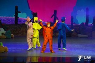 童话剧《猴王吃瓜》免费观看,奇幻童话剧免费观看大揭秘