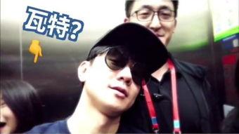 明星保镖爆料视频,独家爆料视频曝光惊人内幕 第2张 明星保镖爆料视频,独家爆料视频曝光惊人内幕 第2张