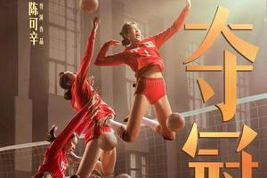 2020年底娱乐圈吃瓜,年度大事件盘点  第2张