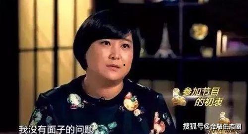 谁最初爆料贾玲的视频,揭秘幕后故事与幕后英雄 第2张 谁最初爆料贾玲的视频,揭秘幕后故事与幕后英雄 第2张