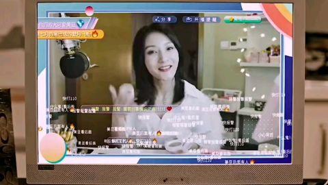 程儿直播爆料最新消息是真的吗,消息真实性揭秘 第3张 程儿直播爆料最新消息是真的吗,消息真实性揭秘 第3张