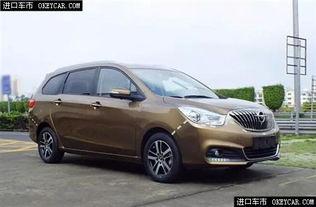 海马新车最新爆料视频,科技与时尚的完美融合，揭秘未来出行新趋势  第3张